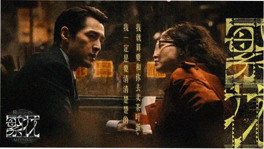 长征视频轮播图