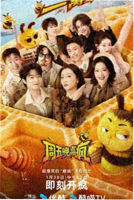 长征精神视频信念的力量